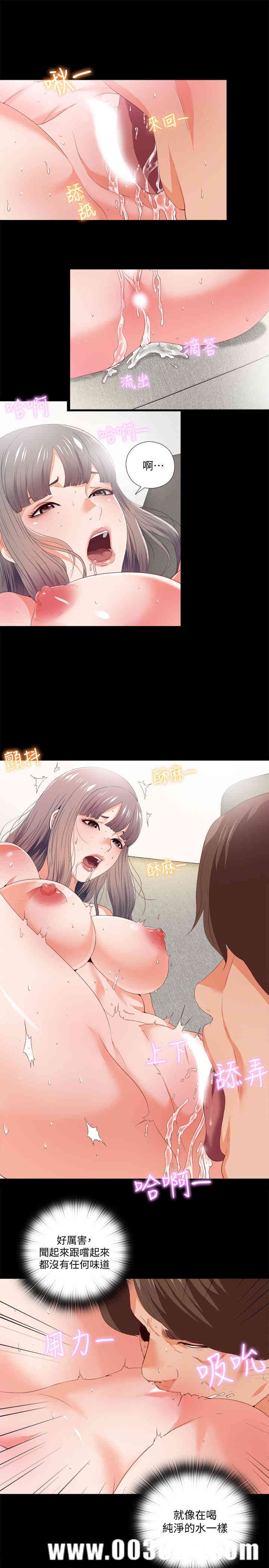 第2张