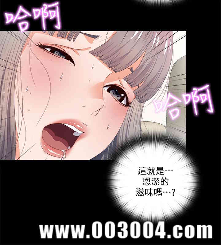 第3张