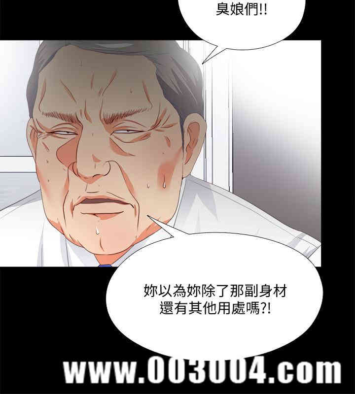第7张