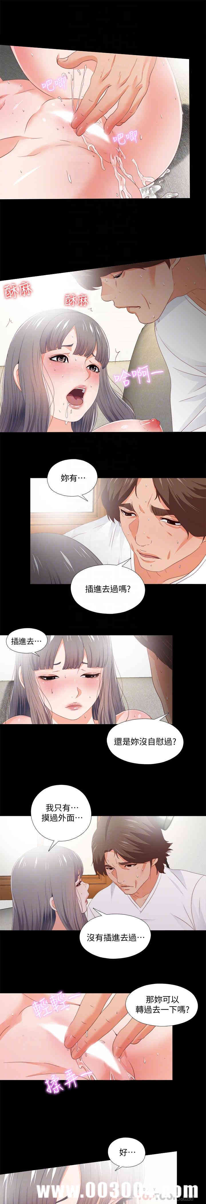 第12张