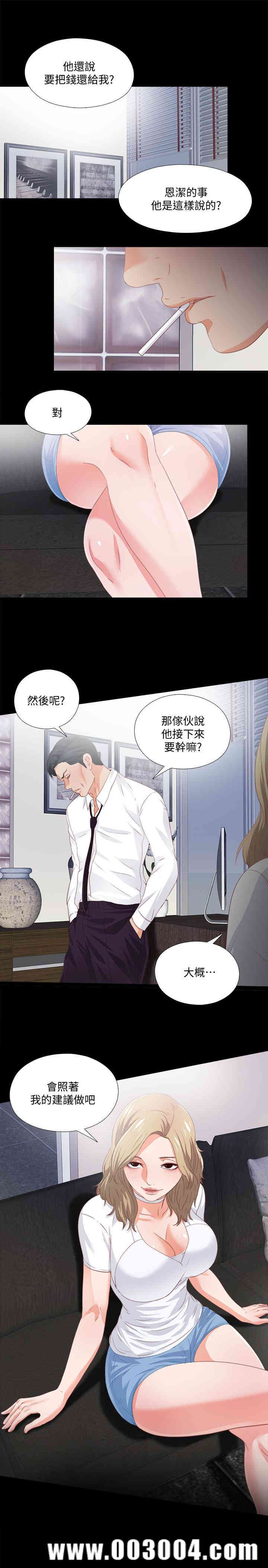 第24张