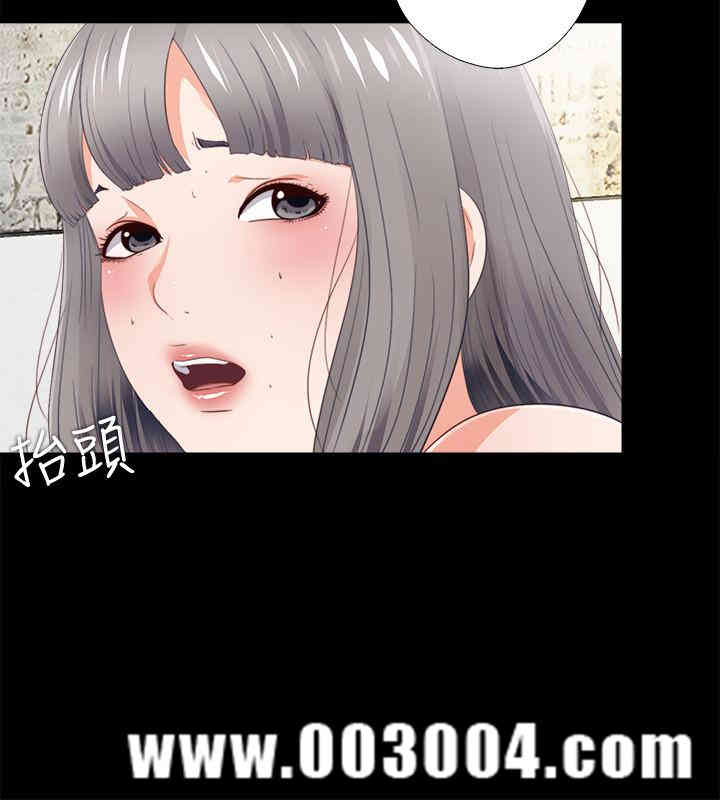 第2张