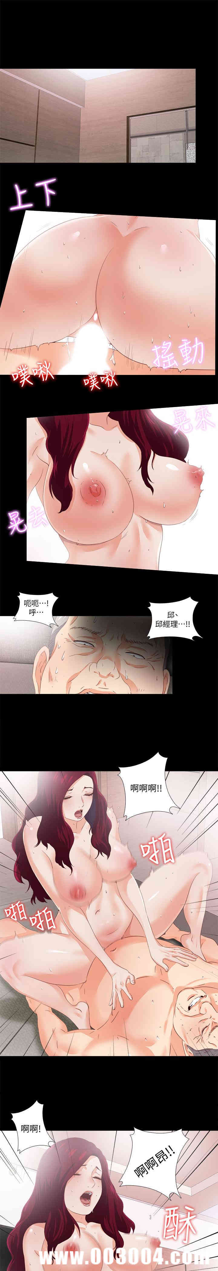 第5张