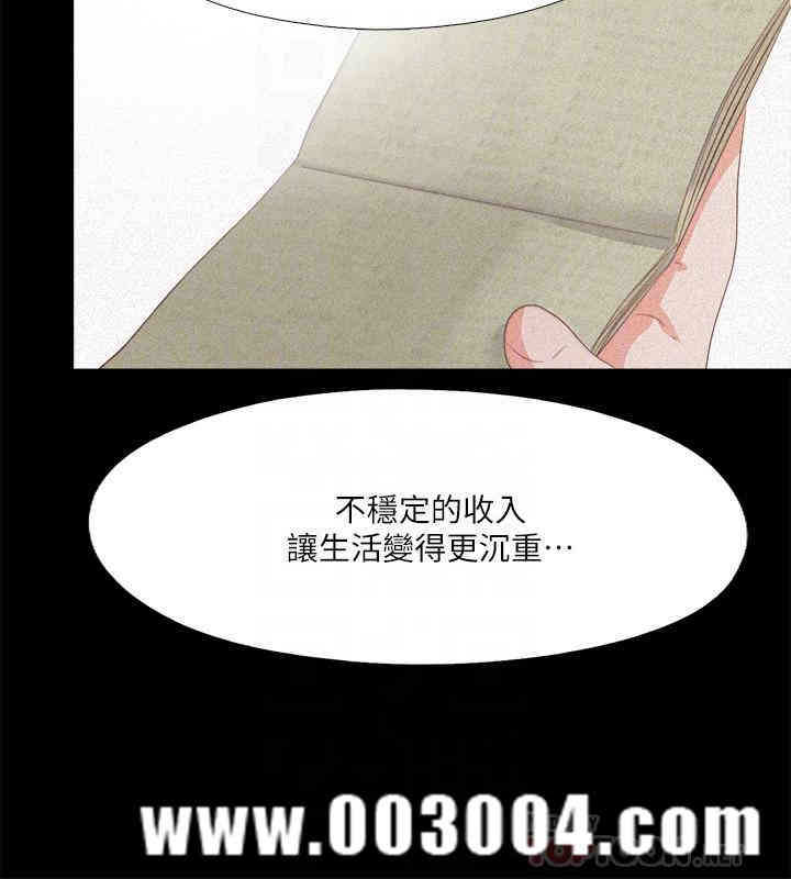第8张