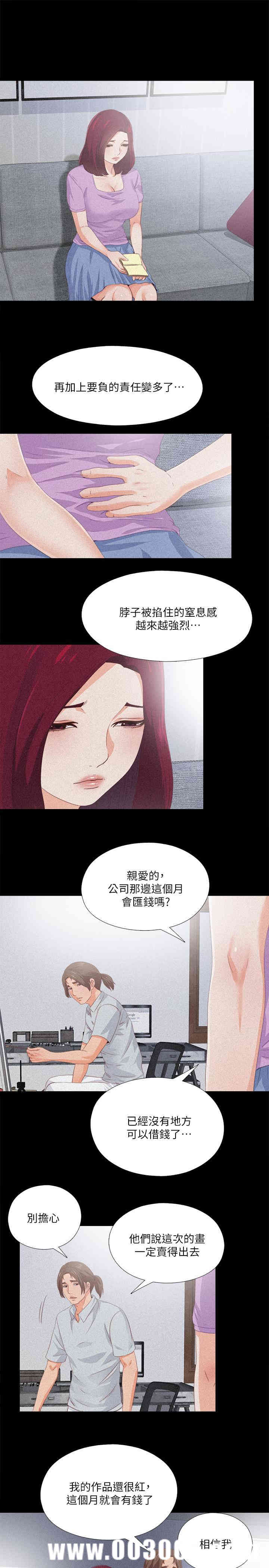 第9张
