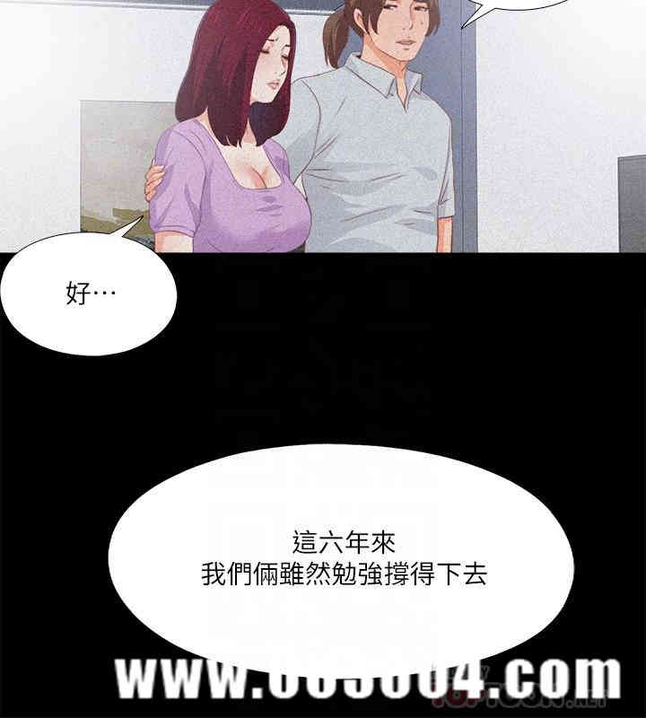 第10张