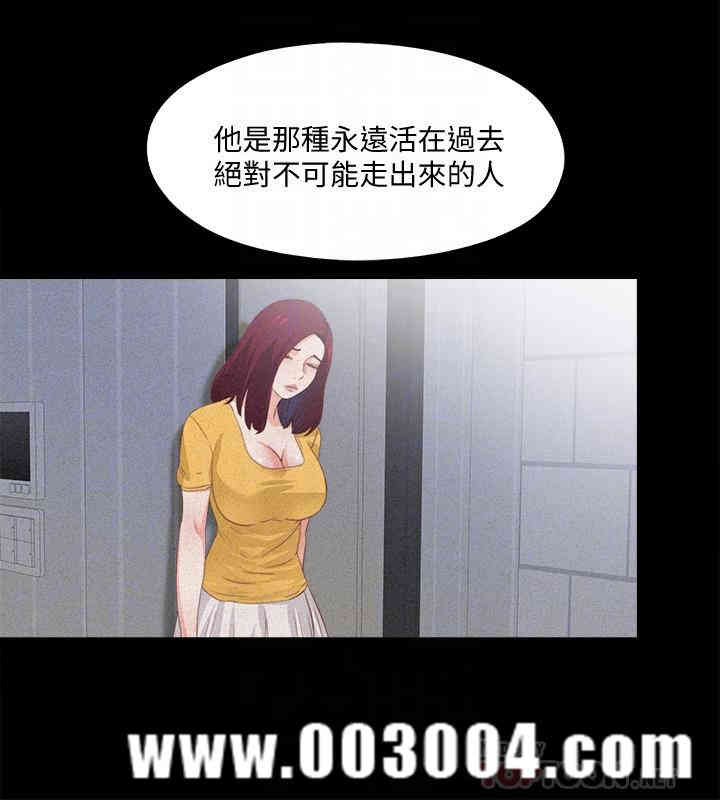 第12张