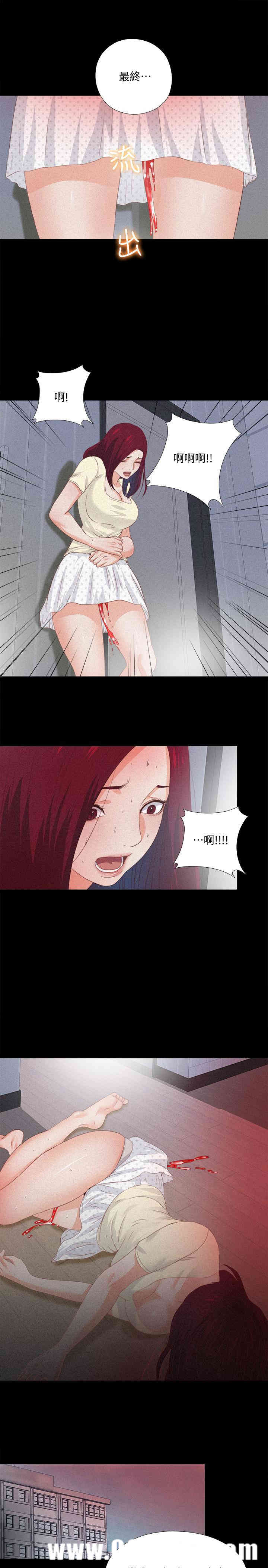 第13张
