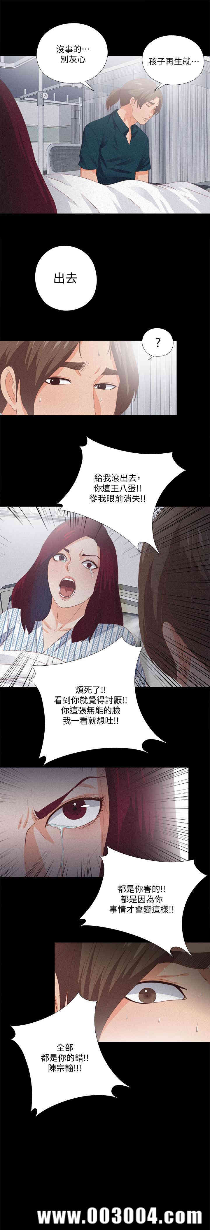 第15张