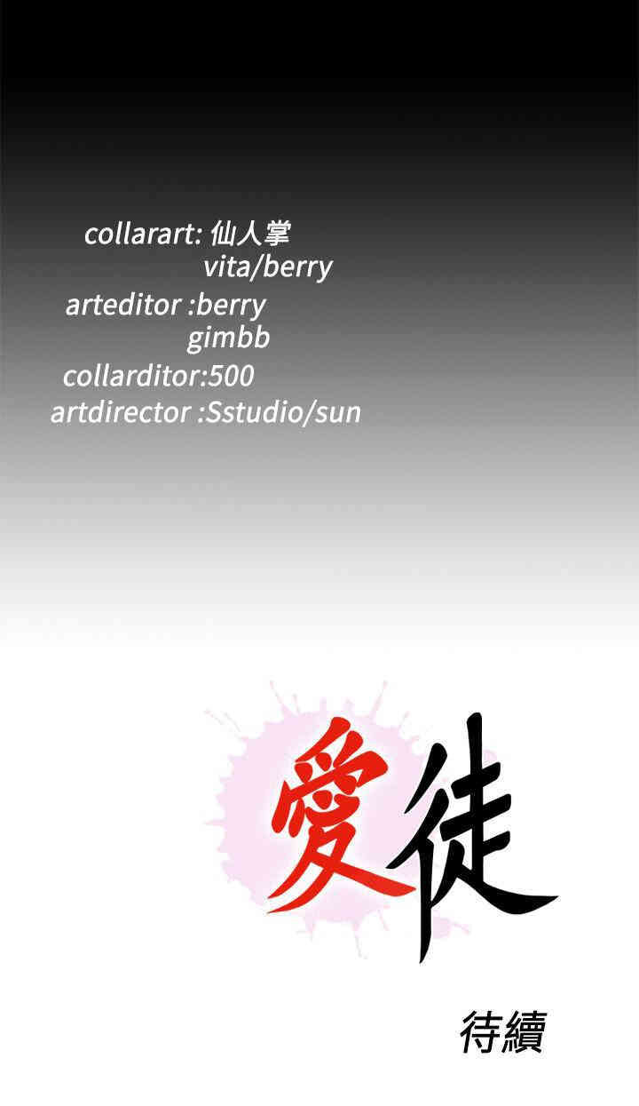 第26张