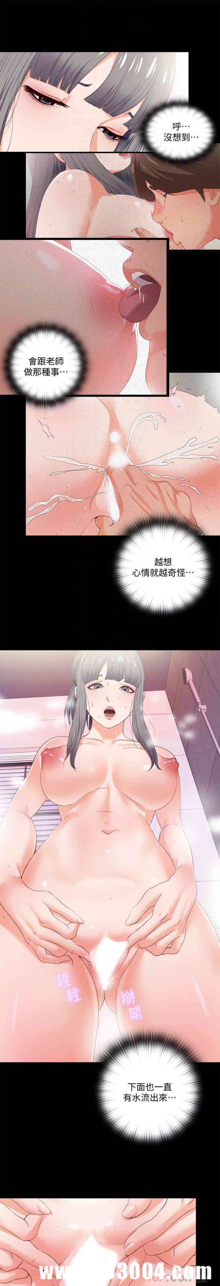 第4张