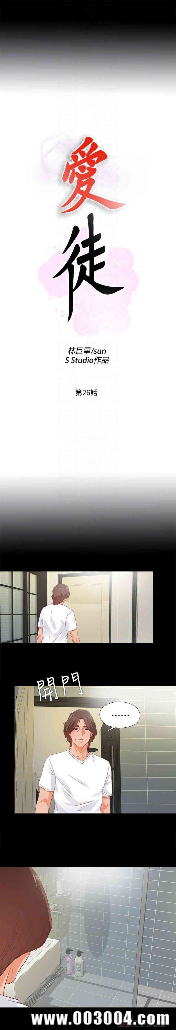 第6张