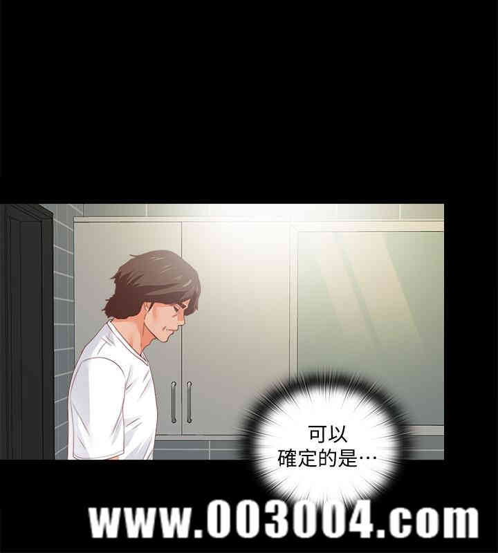 第9张