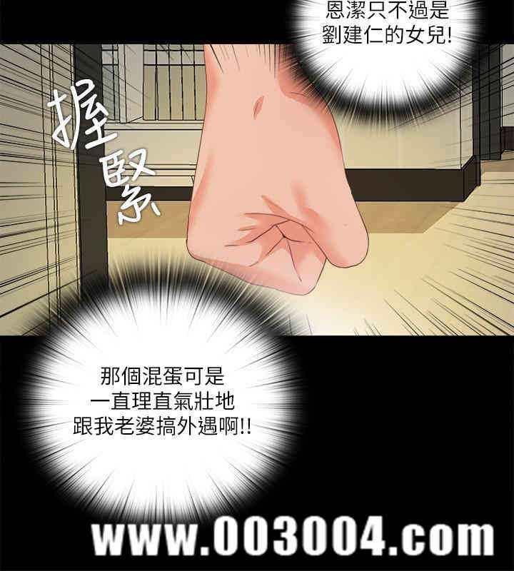 第11张