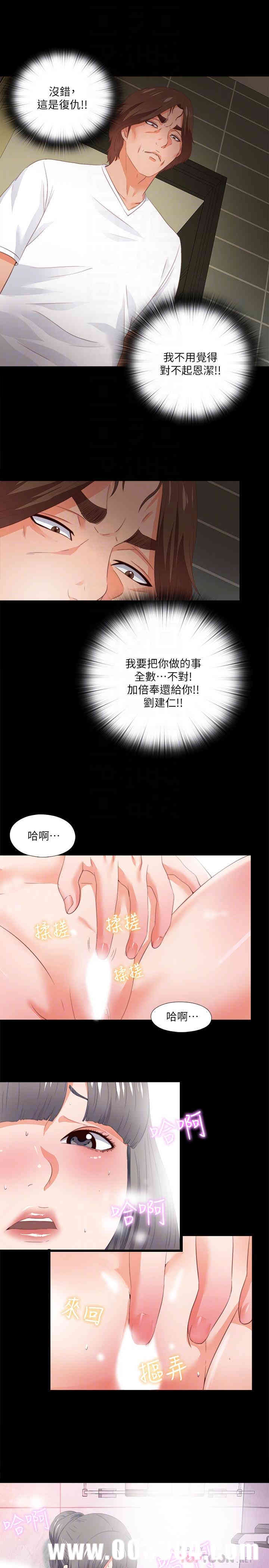 第12张