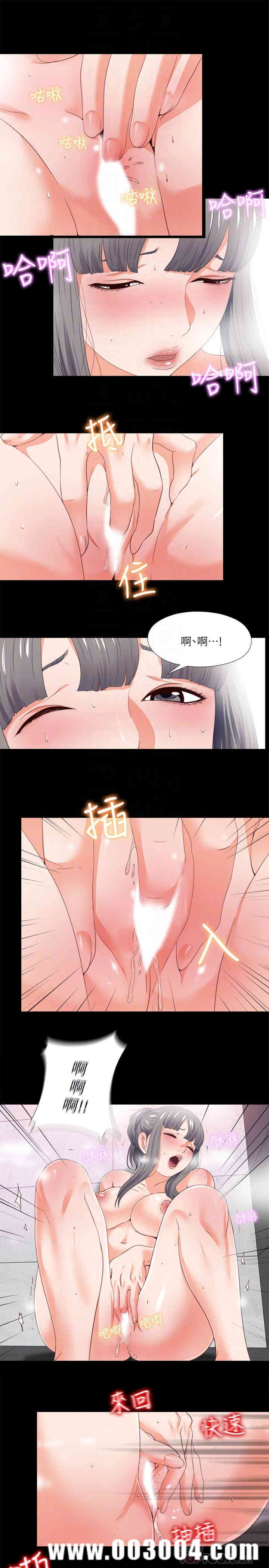 第14张