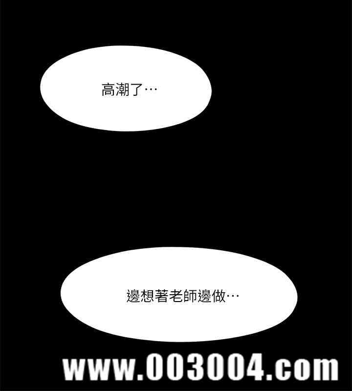 第17张
