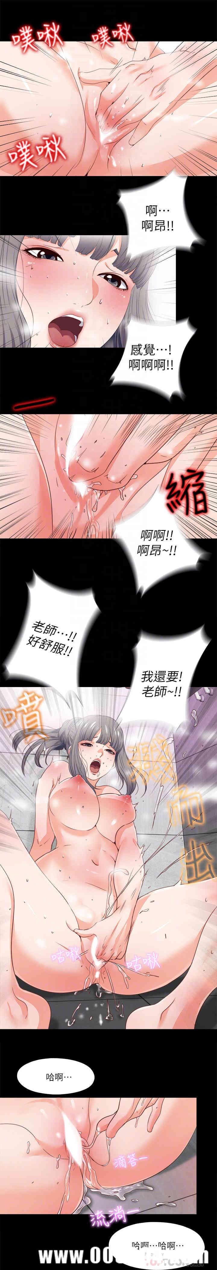 第16张