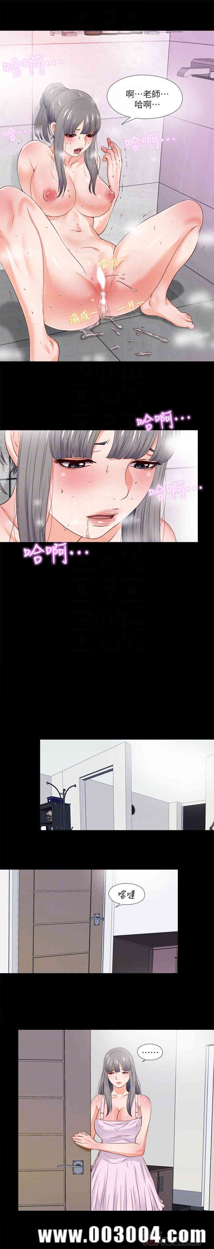 第18张
