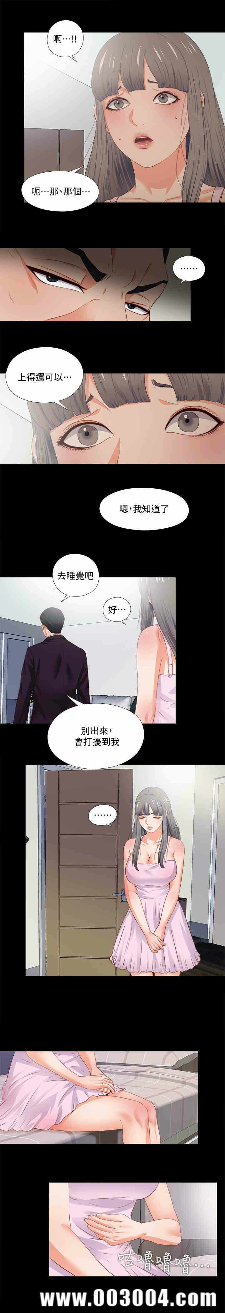第22张