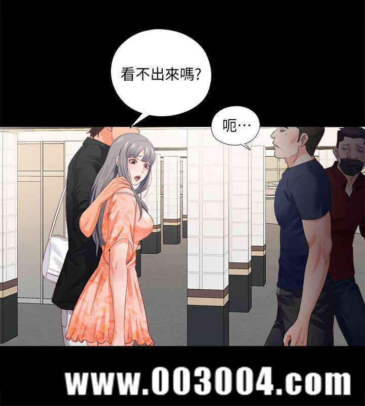 第3张