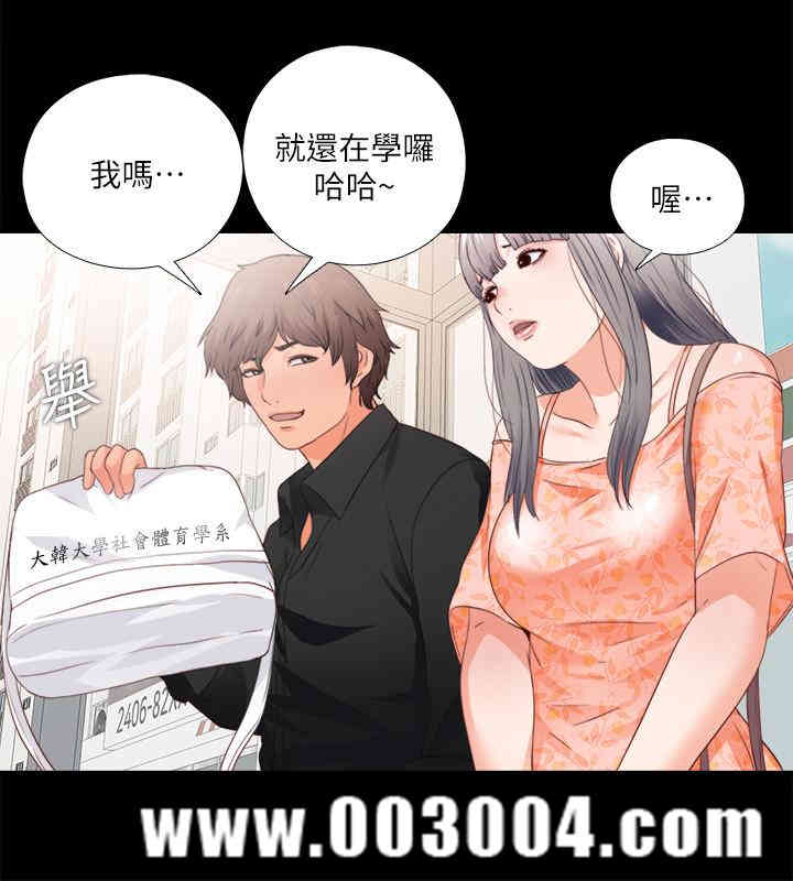 第7张