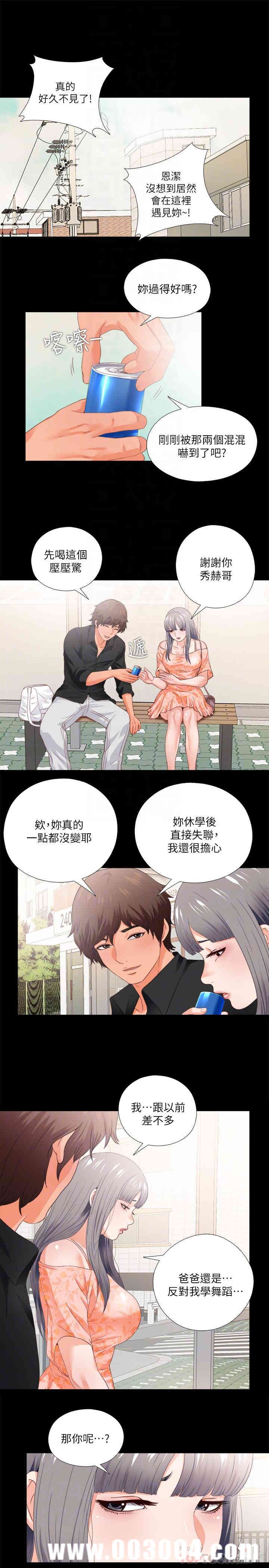 第6张