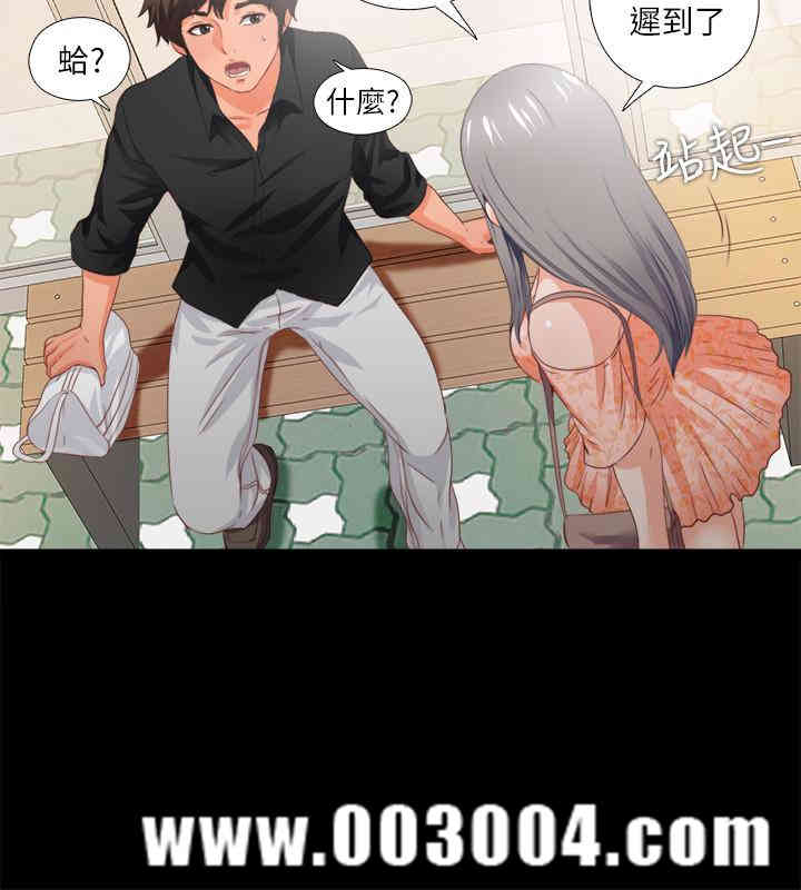 第9张