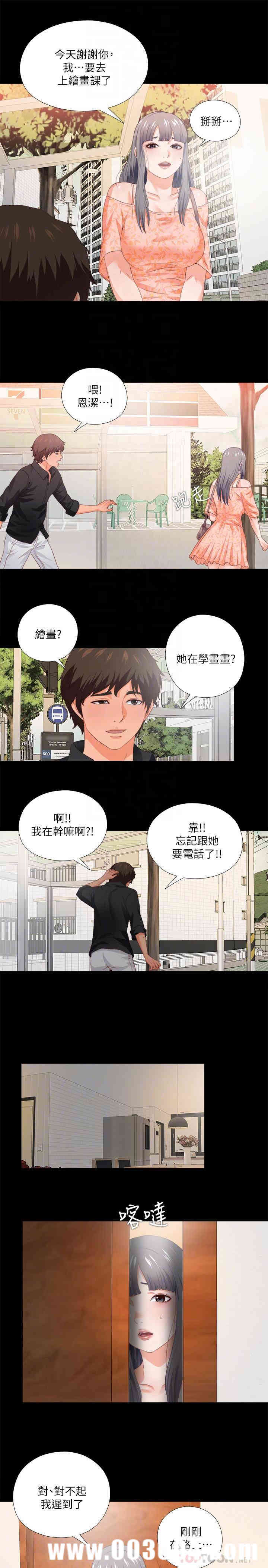 第10张