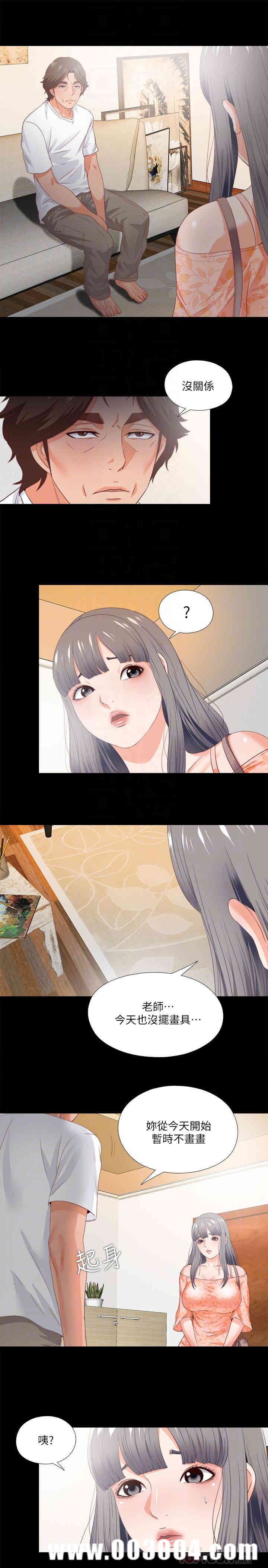 第12张