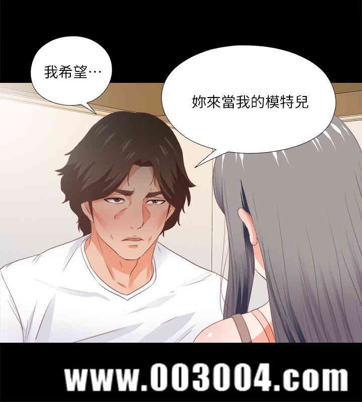 第13张