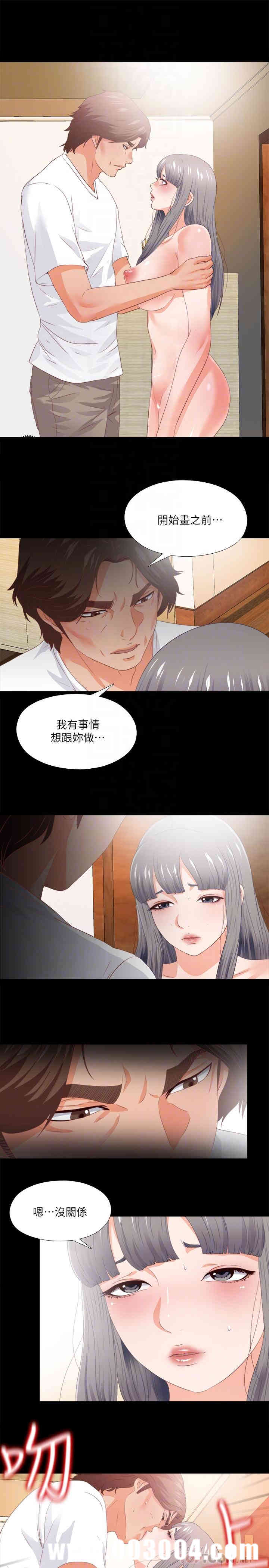 第16张