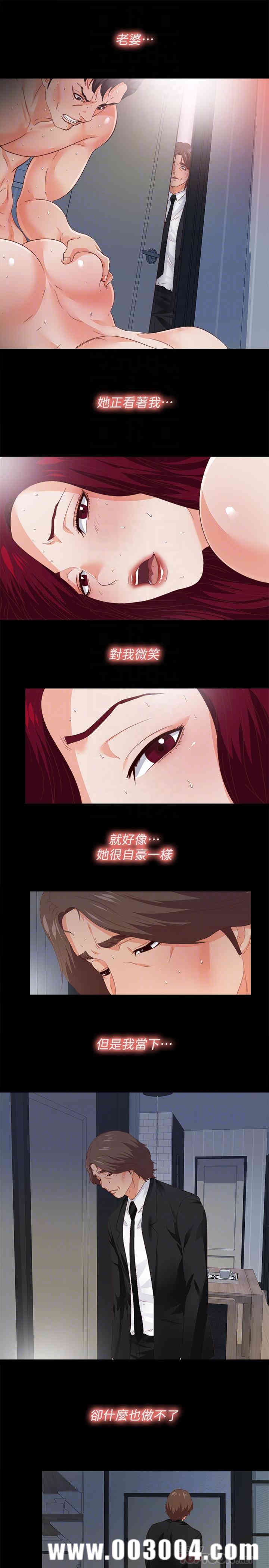 第6张