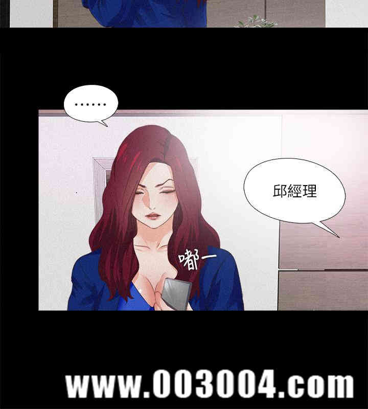 第17张