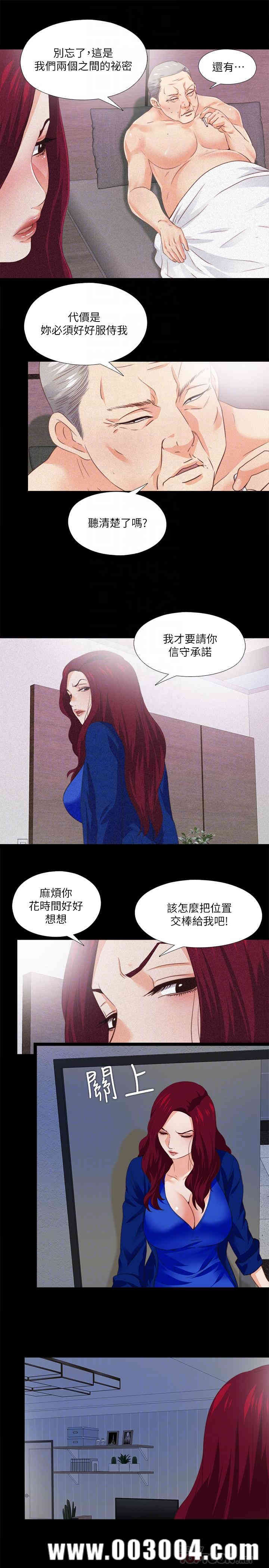 第18张