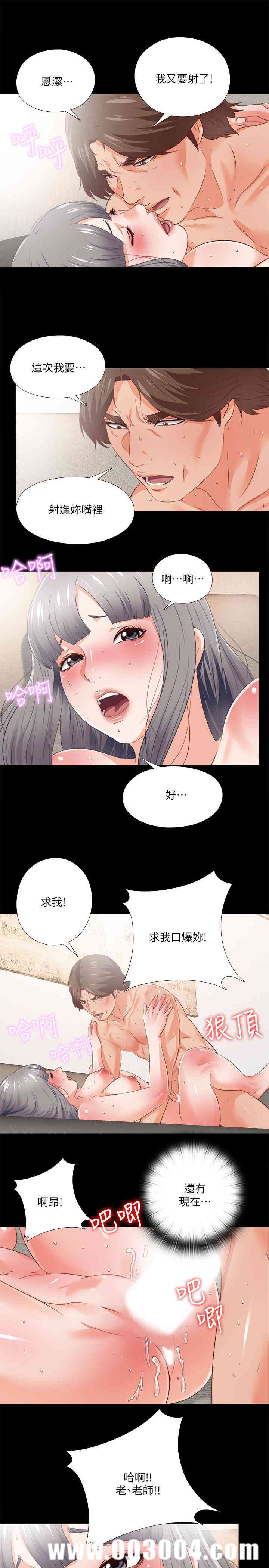 第22张
