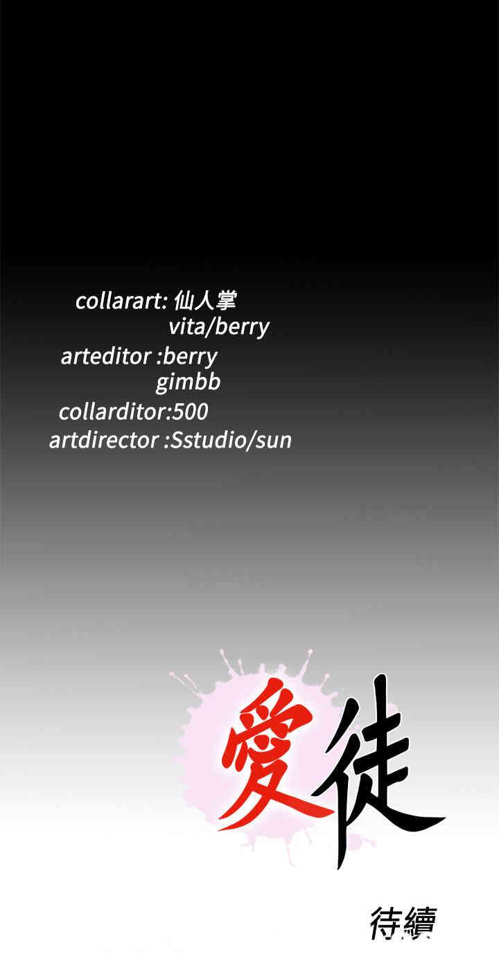第27张