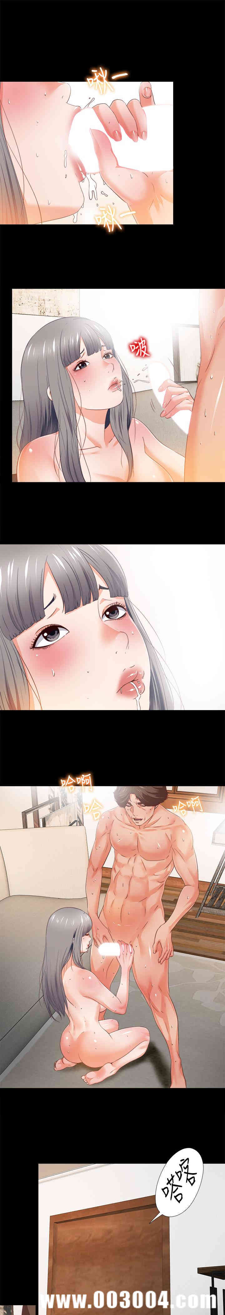 第2张