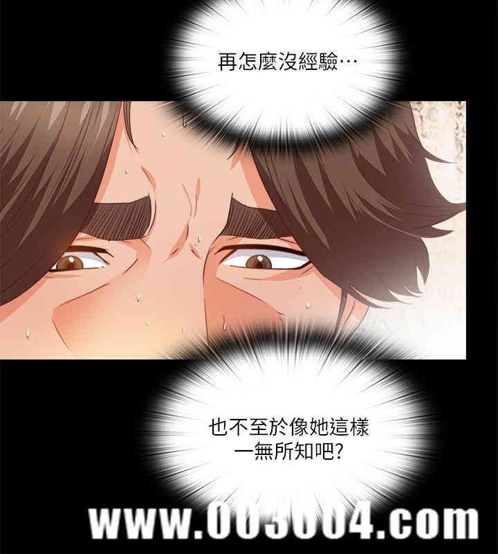 第9张