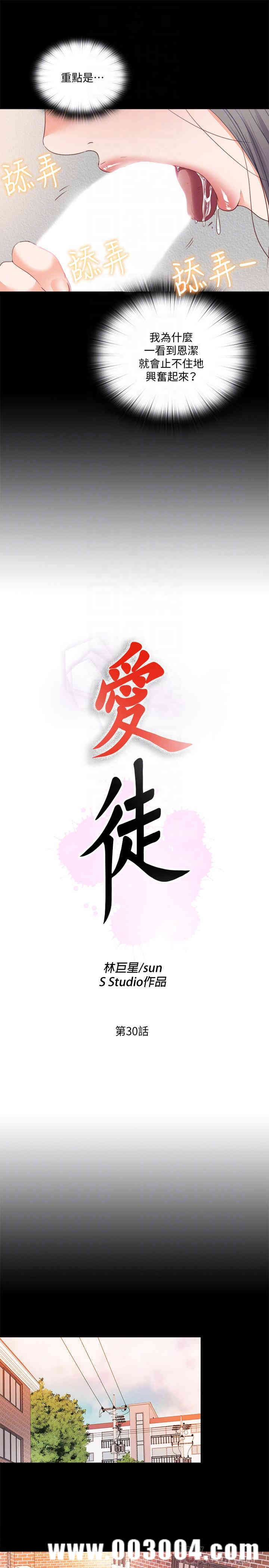 第10张