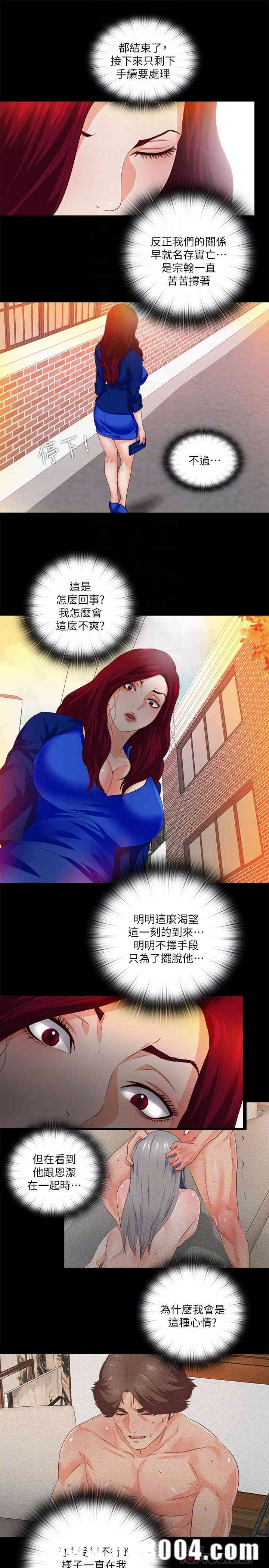 第12张