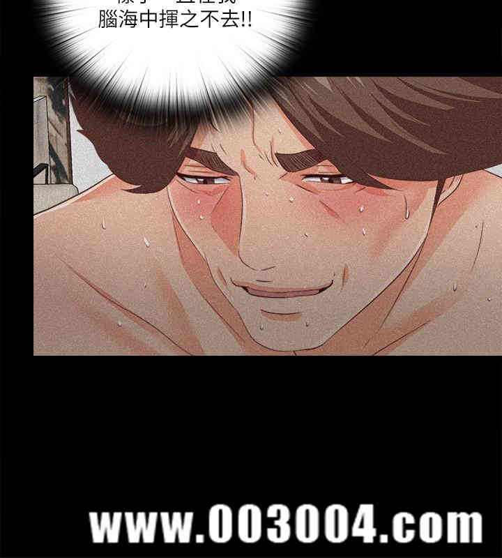 第13张