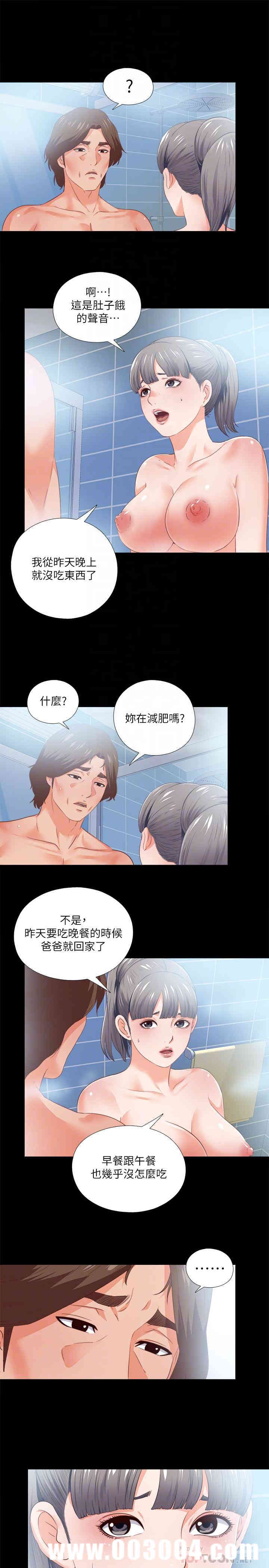第4张