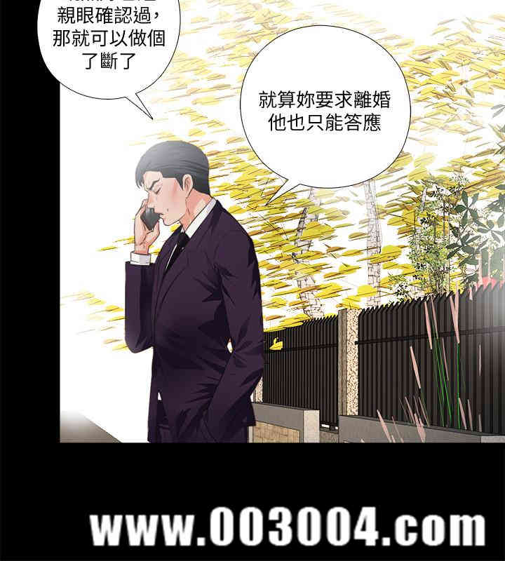 第7张