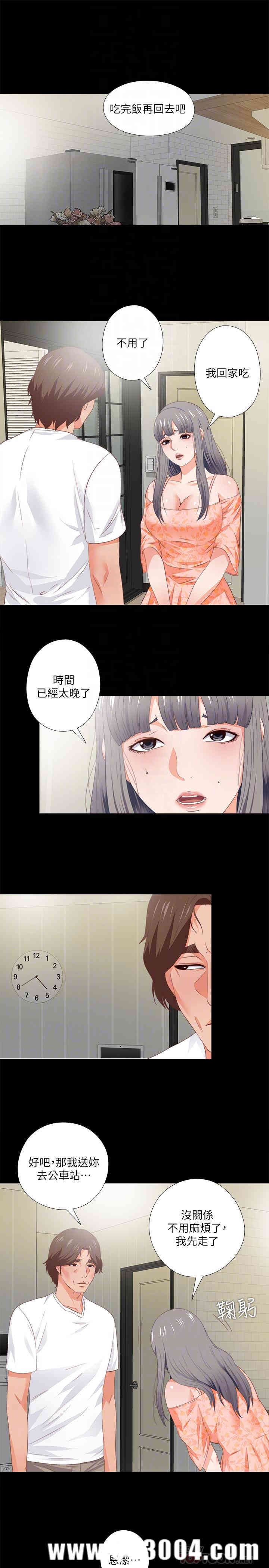 第10张