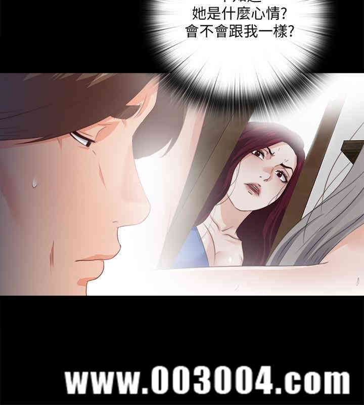 第13张