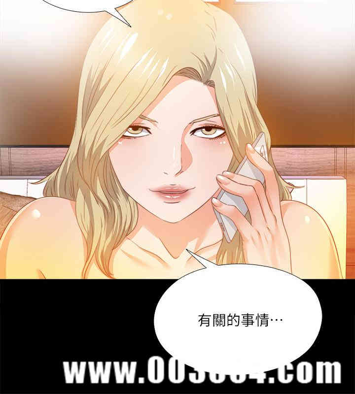 第17张