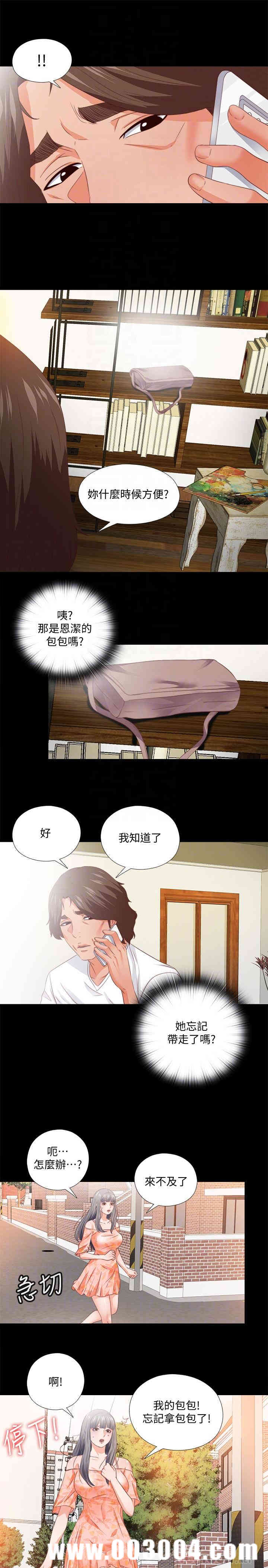 第18张