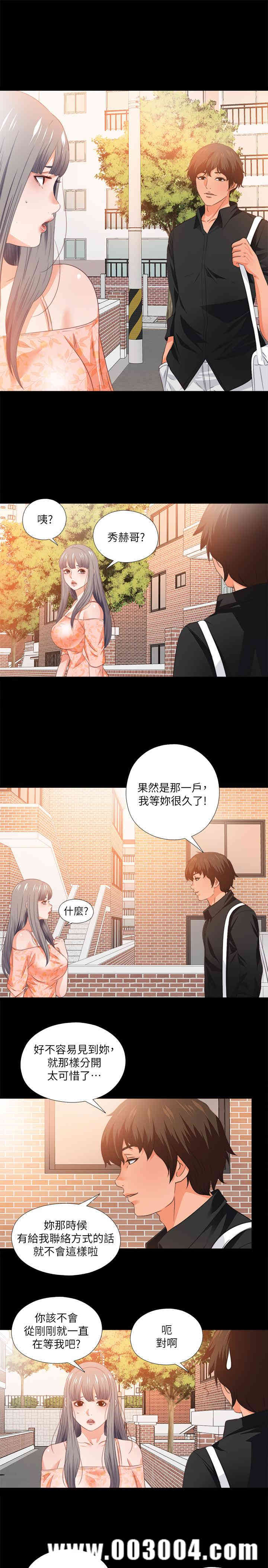 第20张