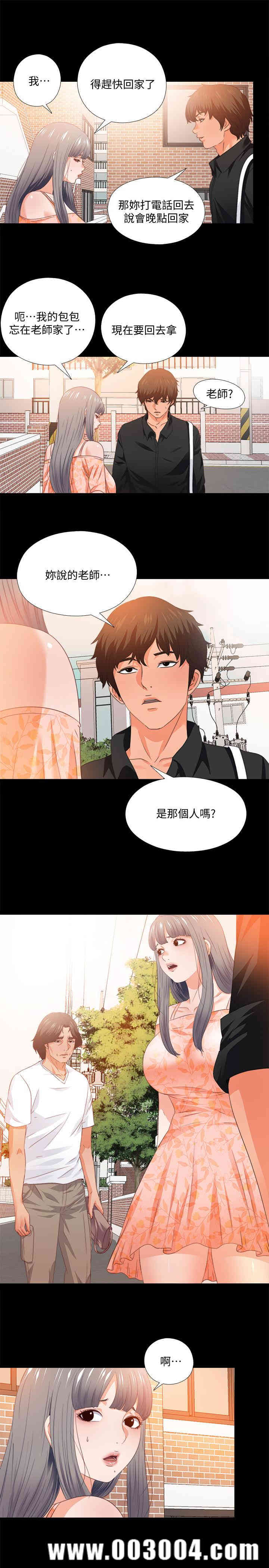 第22张